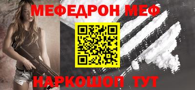 соль ск Кизляр