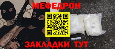 дмт Керчь