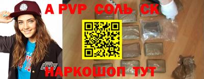 каннабис Каменск-Уральский
