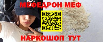 дмт Керчь
