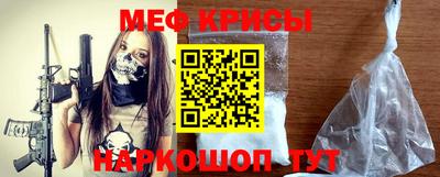 кокаин Камень-на-Оби