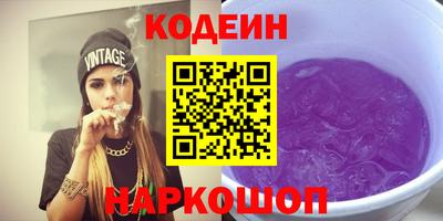 каннабис Каменск-Уральский