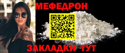 каннабис Каменск-Уральский