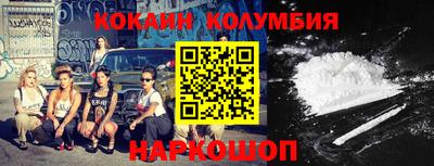 скорость mdpv Кизилюрт