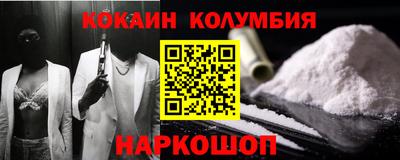 дмт Керчь