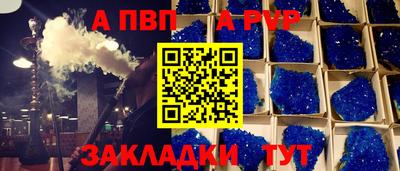 каннабис Каменск-Уральский