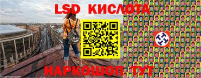 каннабис Каменск-Уральский