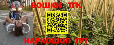 соль ск Кизляр