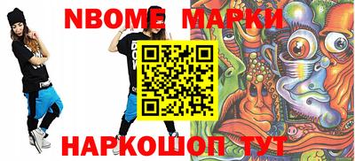 гидра Каменск-Шахтинский