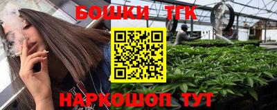 кокаин Камень-на-Оби