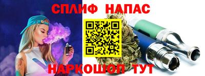 гидра Каменск-Шахтинский