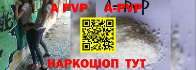 скорость mdpv Кизилюрт