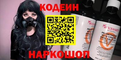 каннабис Каменск-Уральский