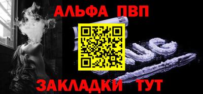 гидра Каменск-Шахтинский