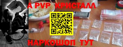 дмт Керчь
