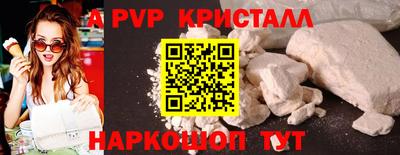 каннабис Каменск-Уральский