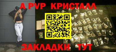скорость mdpv Кизилюрт