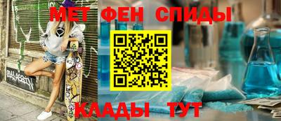 каннабис Каменск-Уральский
