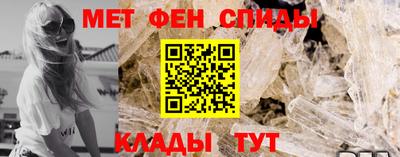 кокаин Камень-на-Оби
