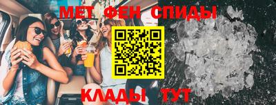 дмт Керчь
