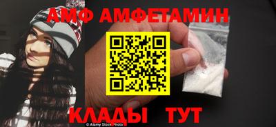 каннабис Каменск-Уральский