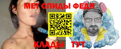 дмт Керчь