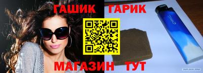 соль ск Кизляр