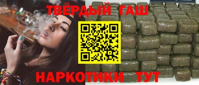 соль ск Кизляр