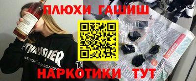 соль ск Кизляр