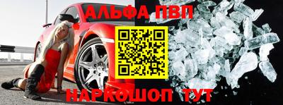 каннабис Каменск-Уральский