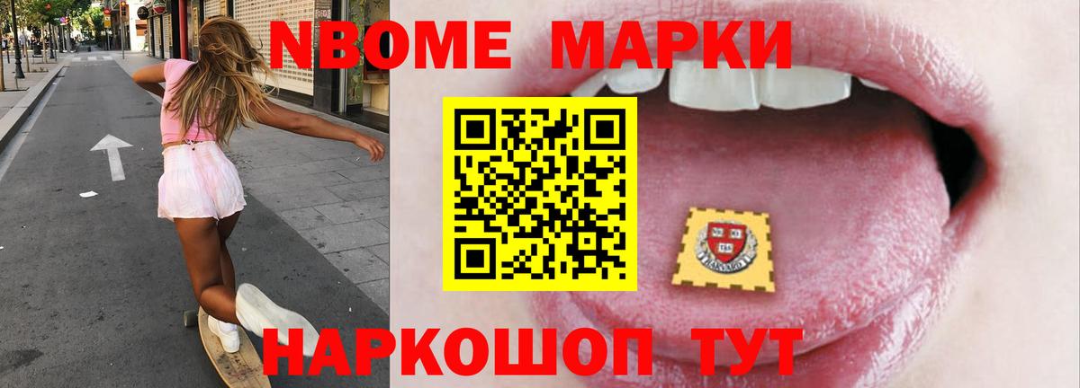 LSD-25 экстази ecstasy    сайт  Вход с VPN  Миллерово  Лсд 25 экстази кислота 